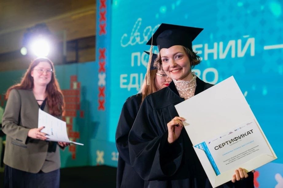 Студенты Хабаровского края формируют будущее университетов через проект «Твой Ход» Студенты Хабаровского края формируют будущее университетов через проект «Твой Ход»