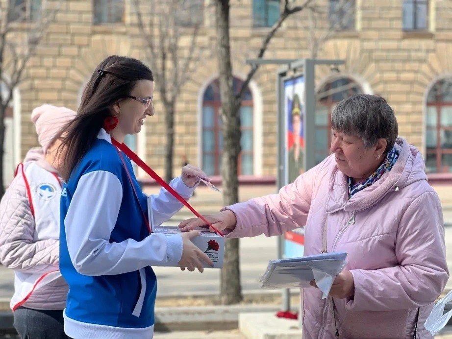 Всероссийская акция «Красная Гвоздика» стартовала в Хабаровском крае Всероссийская акция «Красная Гвоздика» стартовала в Хабаровском крае