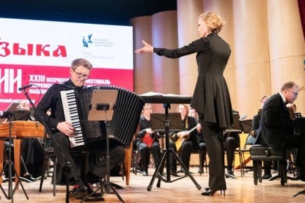 Русский оркестр Хабаровской краевой филармонии представил регион на Всероссийском фестивале в Москве