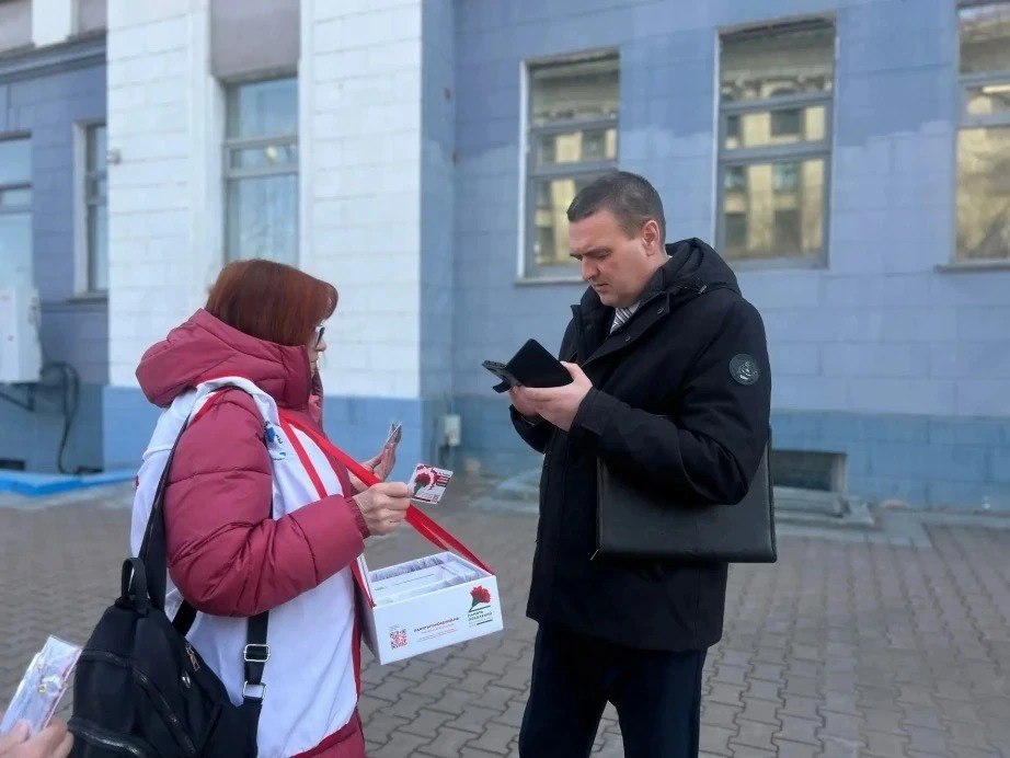 Всероссийская акция «Красная Гвоздика» стартовала в Хабаровском крае Всероссийская акция «Красная Гвоздика» стартовала в Хабаровском крае