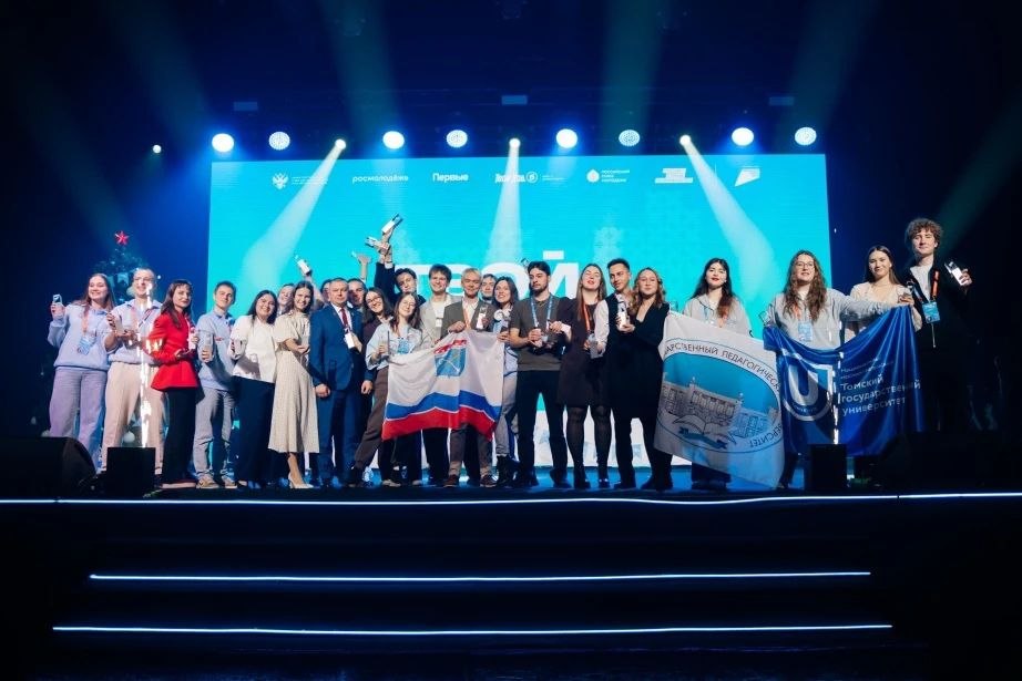 Студенты Хабаровского края формируют будущее университетов через проект «Твой Ход»