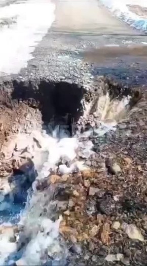 Кусок трассы обрушился в Верхнебуреинском районе