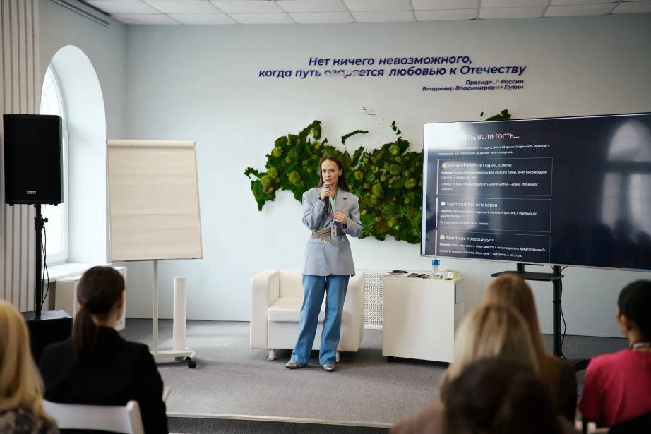 В Хабаровске завершился окружной семинар Центра «ШУМ» В Хабаровске завершился окружной семинар Центра «ШУМ»