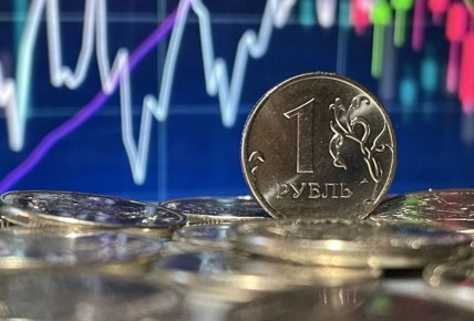 Центробанк: Устойчивая инфляция остается в диапазоне 4-5%
