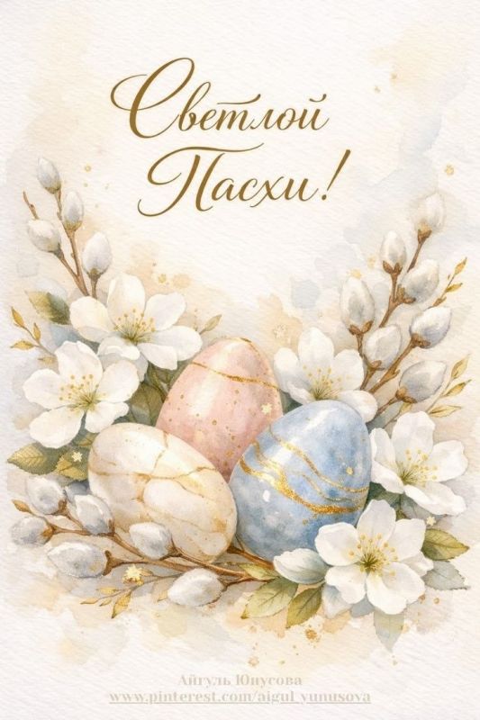 ������� �����, ������� ������ ����������!