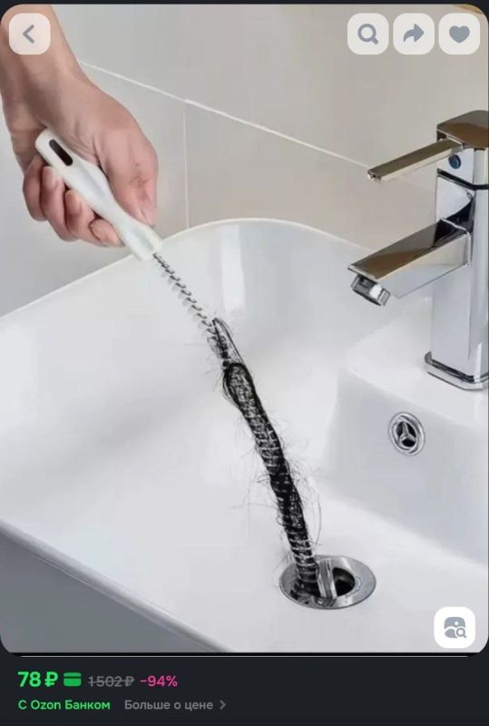 ����������� ������� ��� ��������� ����: ���� � ����� � ����� ������