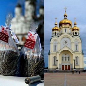 Сегодня православные верующие отмечают один из главных праздников - Пасху