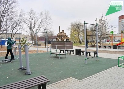 ������ ���������� ��������� 44 ����������� �� ������������� ����������� �� ���������������