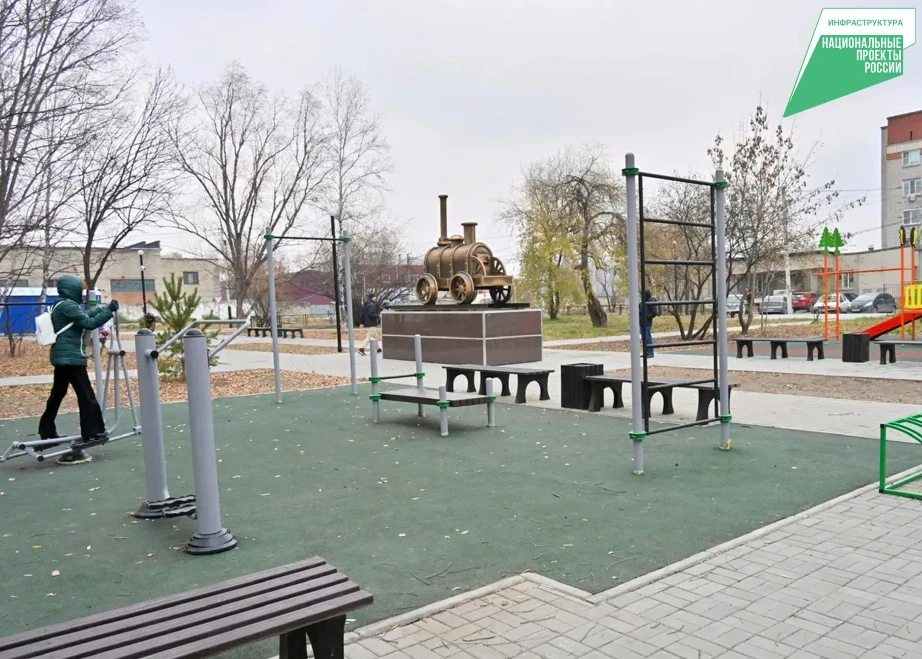 Жители Хабаровска направили 44 предложения на Всероссийское голосование по благоустройству