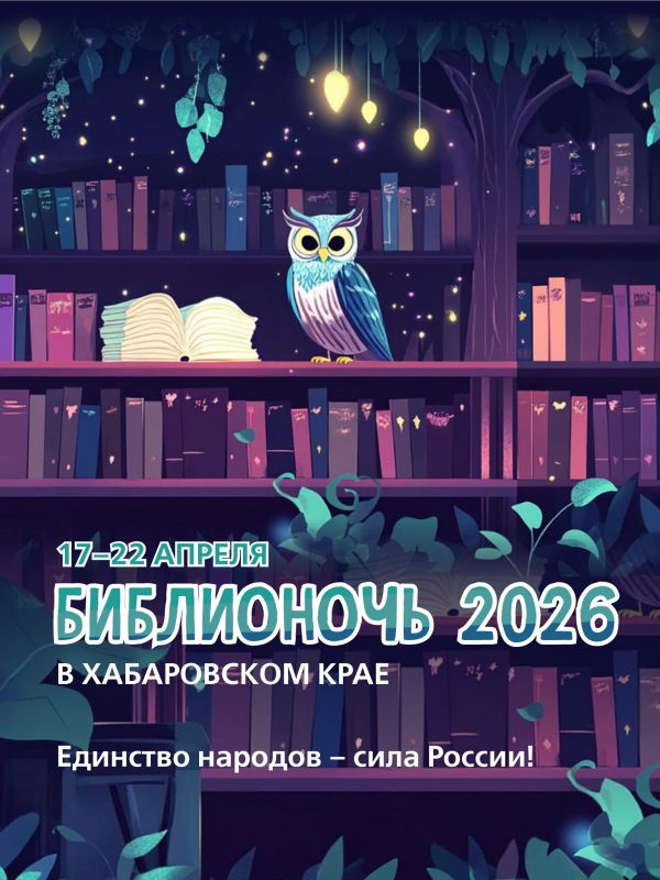 � ����������� ���� ������� ������������� ����� ����������� � 2026�