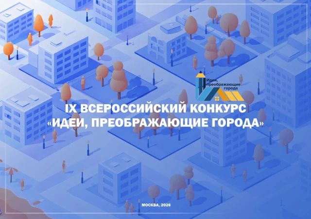 ������������ ����� ������ �� ������������� ������� �����, ������������� ������