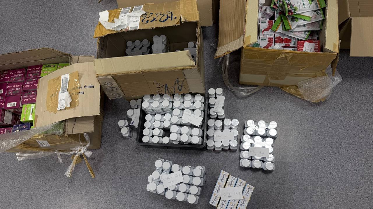 Более 70 кг тайских БАДов изъяли таможенники у семейной пары в аэропорту Хабаровска