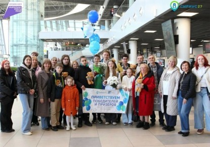 ��������� ���� ����� ��������� ������������� ��������� �� �������� �����, �������� � �����