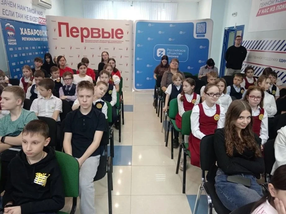 Аэрокосмический инженер вдохновил хабаровских школьников и студентов бесконечными перспективами космоса Аэрокосмический инженер вдохновил хабаровских школьников и студентов бесконечными перспективами космоса