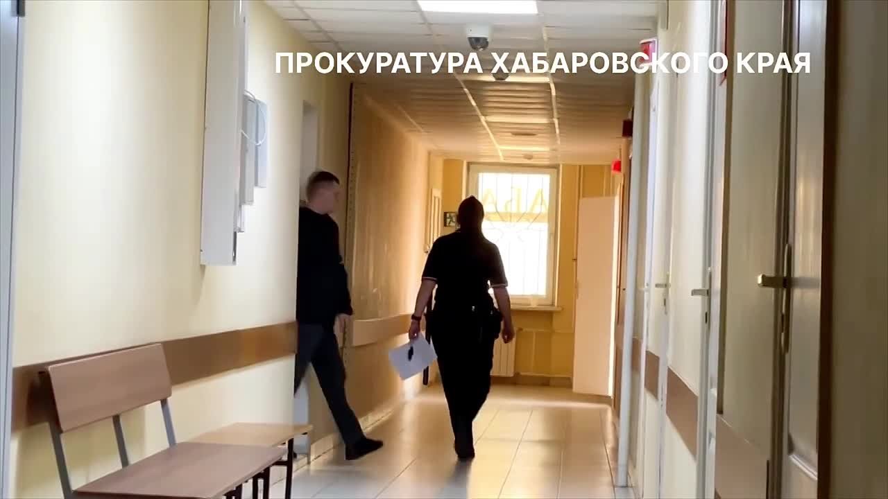 В Хабаровске взят под стражу сотрудник администрации за получение взятки