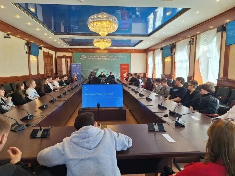 Аэрокосмический инженер вдохновил хабаровских школьников и студентов бесконечными перспективами космоса Аэрокосмический инженер вдохновил хабаровских школьников и студентов бесконечными перспективами космоса