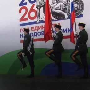 ��������� ������������ ����� ����������� ��������� ����������� �� ����� �������� ��� � ����������