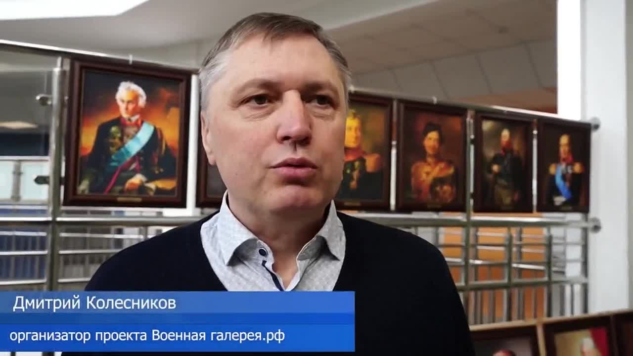 Прошлое и будущее встретились в Волочаевском лицее