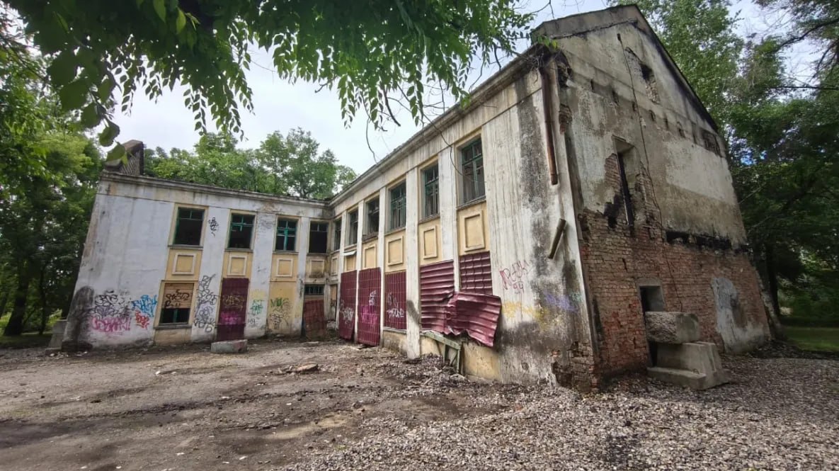 РЖД продает здание бывшей библиотеки в Хабаровске почти за 45 млн рублей