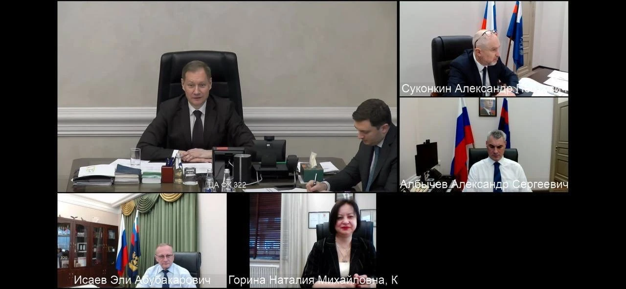 Под председательством руководителя Казначейства России Романа Артюхина состоялось совещание в формате ВКС с территориальными органами Федерального казначейства Под председательством руководителя Казначейства России Романа Артюхина состоялось совещание в формате ВКС с территориальными органами Федерального казначейства