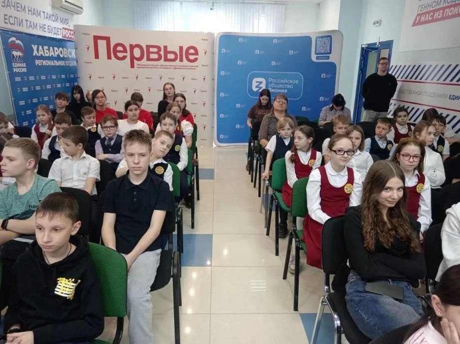 Аэрокосмический инженер вдохновил хабаровских школьников и студентов бесконечными перспективами космоса Аэрокосмический инженер вдохновил хабаровских школьников и студентов бесконечными перспективами космоса