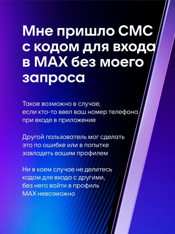 ������ ���������. ������� �� ����������� ������ ��� ����� � ���������� MAX ������� �����