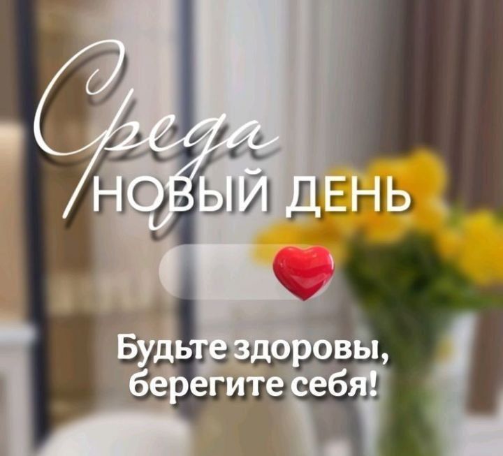 ������ ����, ���������!. 15 ������ �������� ���������� �� 0 �� +12� ���� � �� 0 �� +3 �����