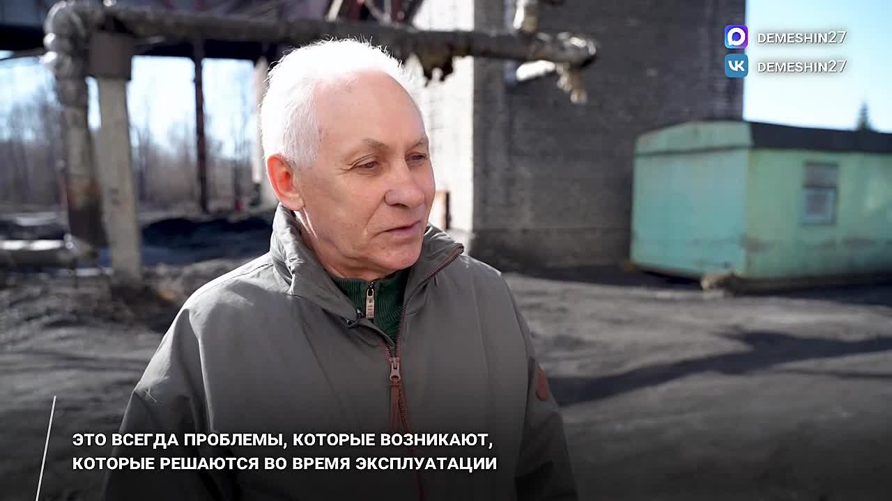 Дмитрий Демешин: Котельная в Новом Ургале – объект, на который в первую очередь выехали представители краевого министерства ЖКХ