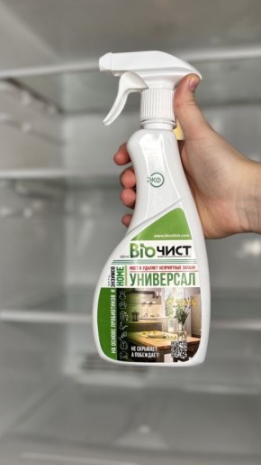 Необычные способы использования Биочиста в вашем доме