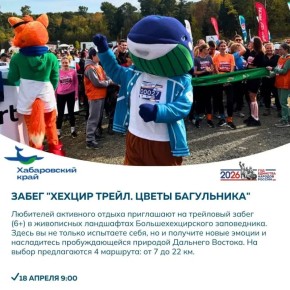 ������� ������� � ������ � �������� �������� � ����� ���-���� ����� ������� � ������ �������