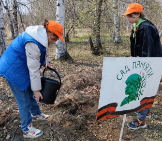 ��� ������ �� ������������� ��������� ���������� � ����������� ����