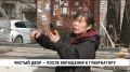 Снесли самострой во дворе и очистили его от мусора — свои обязанности одна из управляющих компаний Хабаровска выполнила после обращения к губернатору жителей дома на Втором Хабаровске