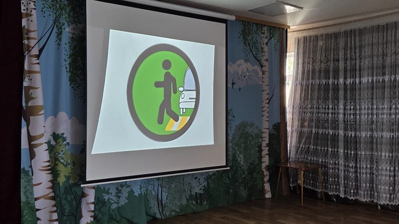 Сотрудники Госавтоинспекции Ванинского района провели профилактическое мероприятие «Изучаем ПДД» Сотрудники Госавтоинспекции Ванинского района провели профилактическое мероприятие «Изучаем ПДД»