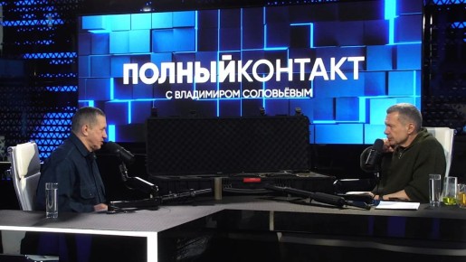 Полпред ДФО Юрий Трутнев рассказал о работе Центра «ВОИН», созданного по поручению Президента