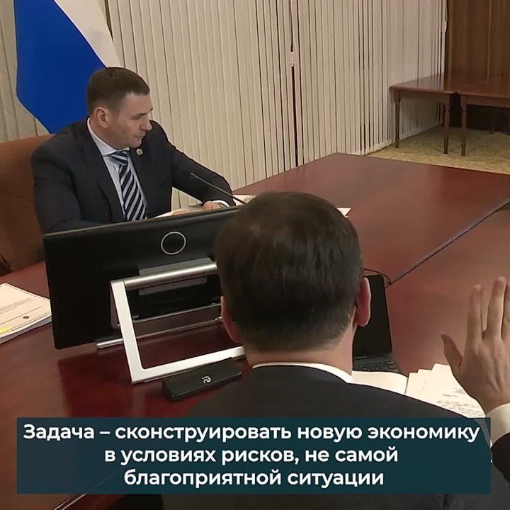 �� ��������� ���������� ��������� ������ ������� ���������� ��������� ���������-�������������� �������� ��� �� 2030 ���� � ��������� �� 2036 ����