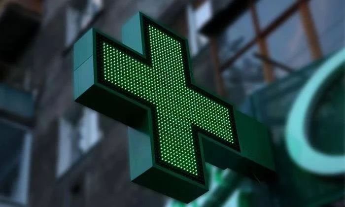 ����������� �. ������������-��-����� �������� ���������� ������ �������� �� ����������� �������