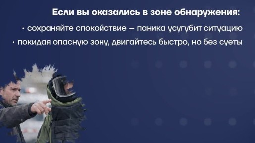 ��� ������ ��� ������ �������?