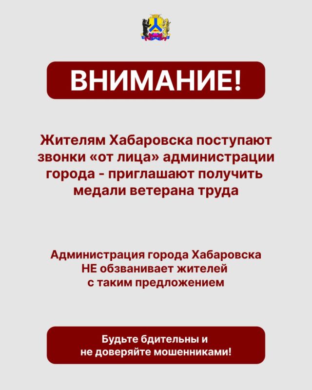 ���������, ���������: � ��������� ��� ����������� ������ ������� ������ ����������