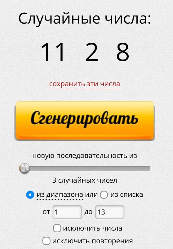 ������� �� ��� ������������ ��������