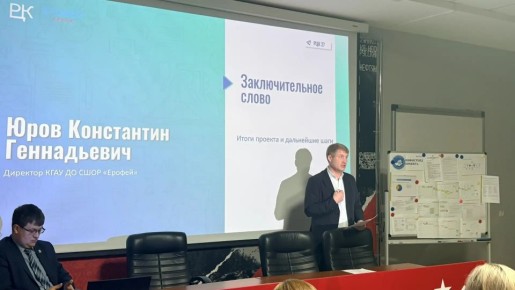 ����� � �� �����: ���� ������� ������������ ��������