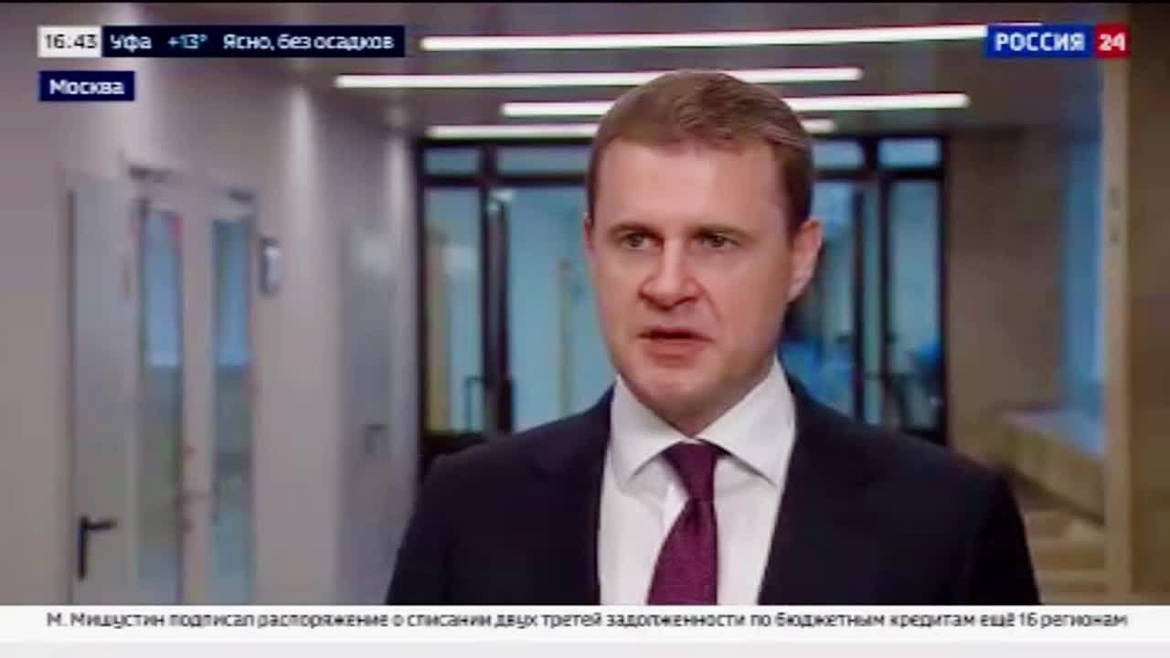 1 трлн рублей привлекла льготная дальневосточная и арктическая ипотека в строительство