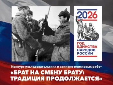 ������ ������������ ���� ����� ������� ������� � �������� ����� �� ����� �����: �������� �������������