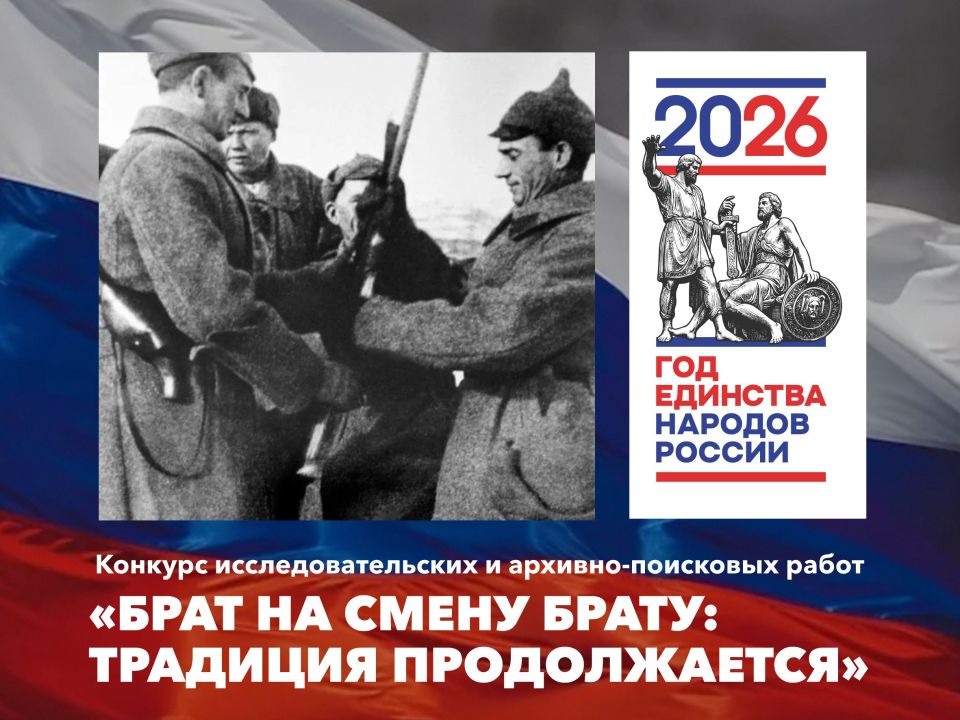 ��������� ���� ������ �� ������� ����� �� ����� �����: �������� ������������� ��� ������� ������������ ����