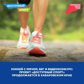 ������ � ����� � ���������� ��������: ������ ���������� ����� �������� � ����