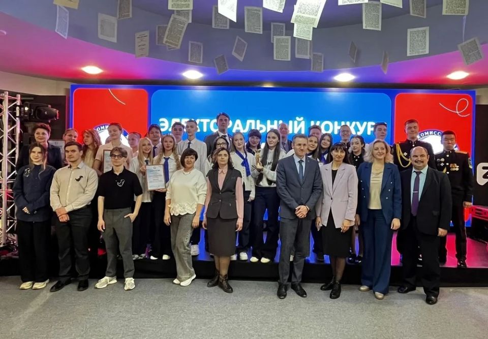 ����� ����: ��������������� ��������� � �������������� ������������