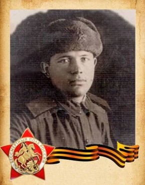 ������ ������� �������� (15.03.1925 - 28.12.2009)