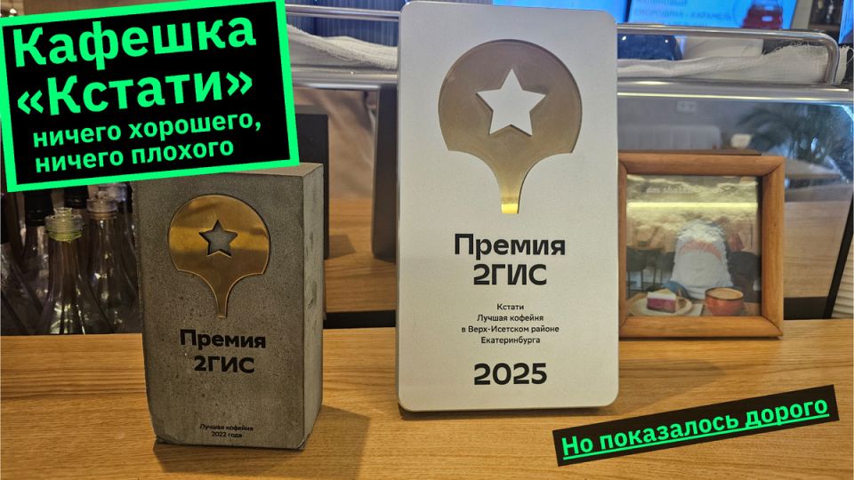 ������� � ���� "������"