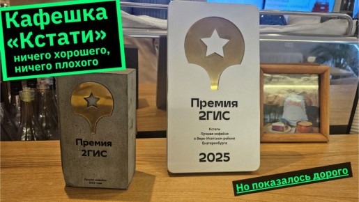 ������� � ���� "������"