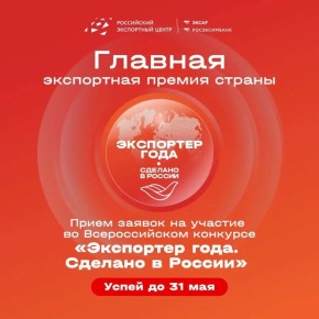 ���� ����� ������� � ����. ���������� ����� ������ �� ������� �� ������������� �������� ���������� ����