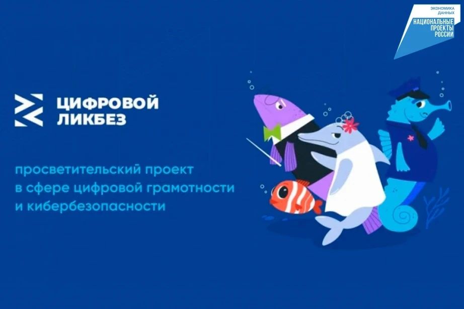 � ����� ������ ���������� ������� ��������� ���� ������, ��� �������� ������ ��� � ��������